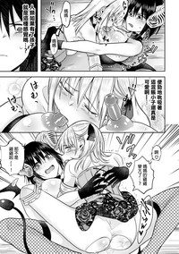 第24页图