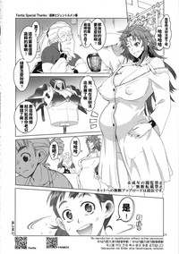 第24页图
