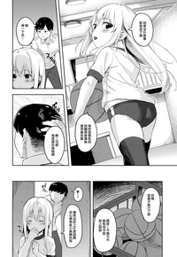 第4頁圖
