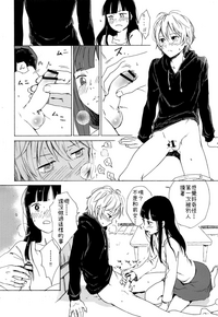 第24頁圖