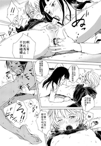 第28頁圖