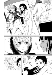 第36頁圖