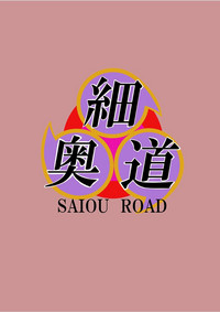 第28頁圖