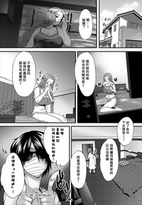 第24頁圖
