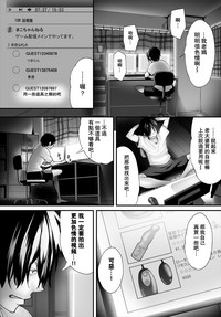 第28頁圖