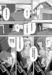 第48頁圖