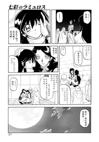 第44頁圖