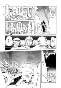 第92頁圖