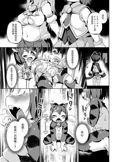 第36页图