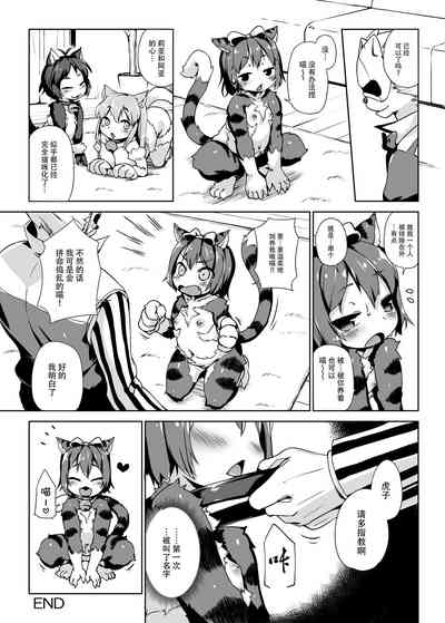 第40页图