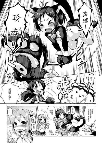 第4页图