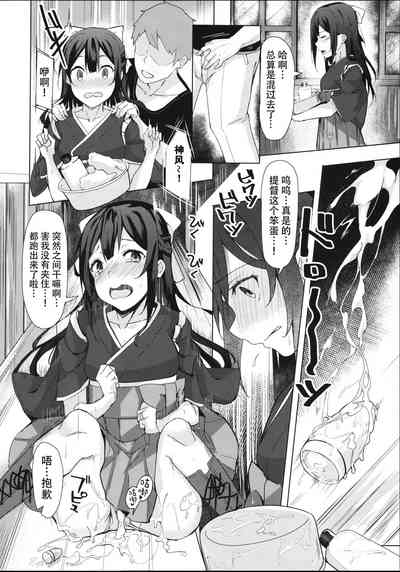 第16頁圖