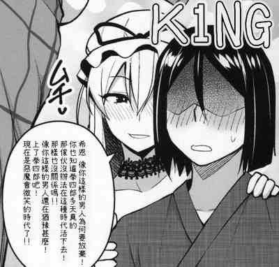 第28頁圖