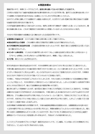 第40頁圖