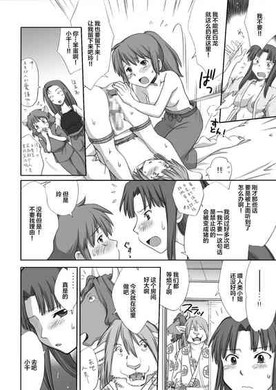 第48頁圖