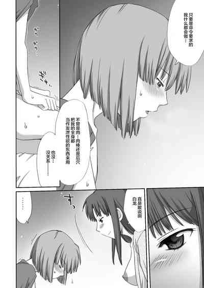 第72頁圖