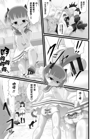 第12页图