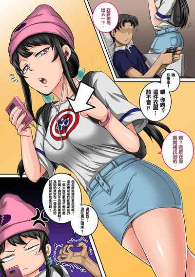 第16页图