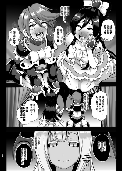 第12頁圖