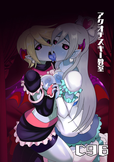 第28頁圖