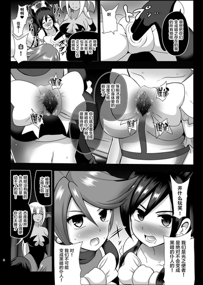 第4頁圖