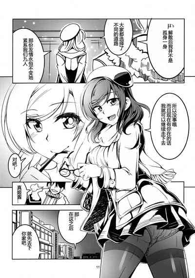 第12页图