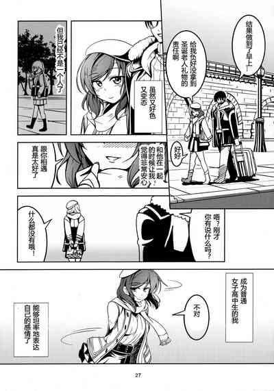 第28页图