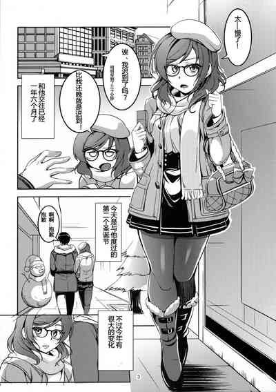 第4页图