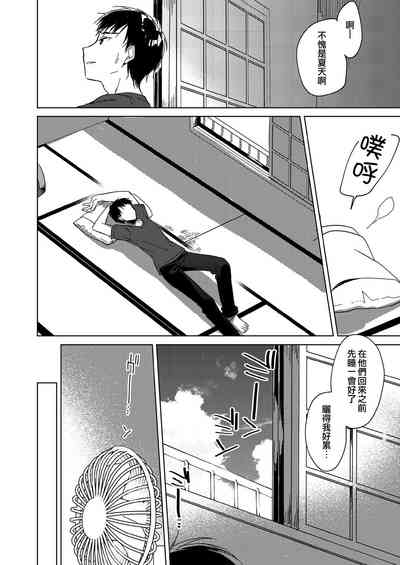 第28頁圖