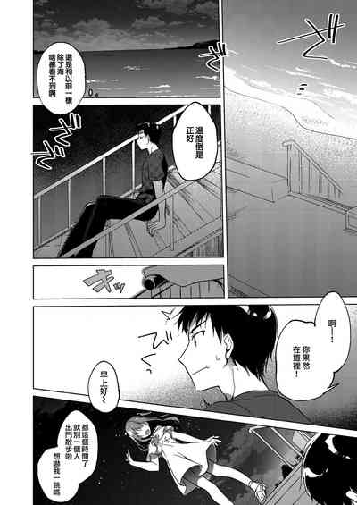 第44頁圖