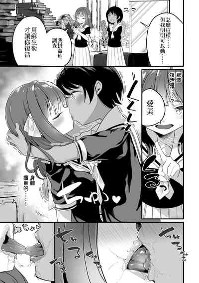 第4頁圖