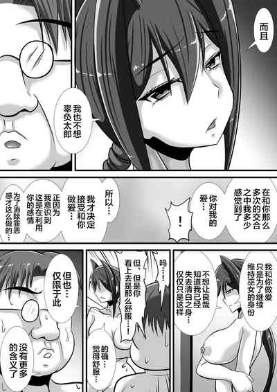 第56页图