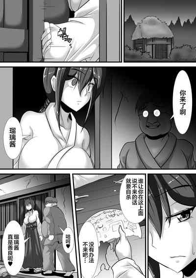 第60页图