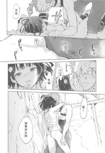 第36頁圖