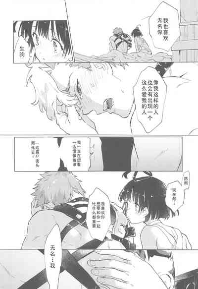 第44頁圖
