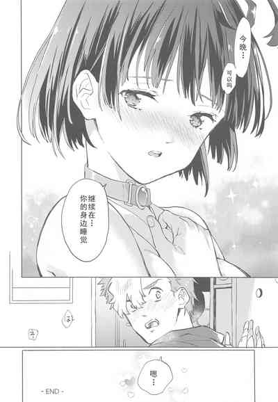第48頁圖