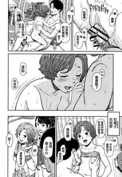第108頁圖
