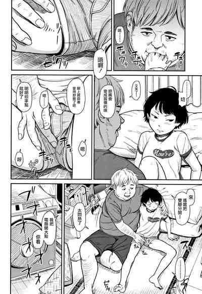 第144頁圖
