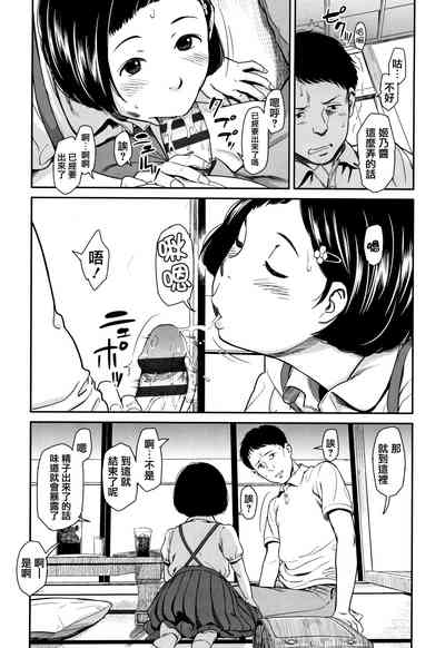 第16頁圖