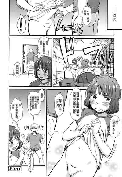 第192頁圖