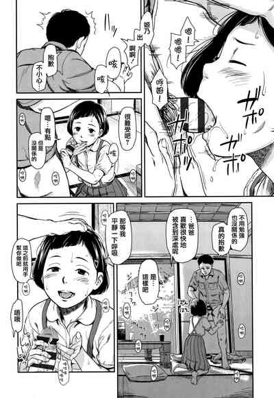 第24頁圖