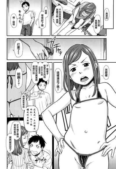 第36頁圖