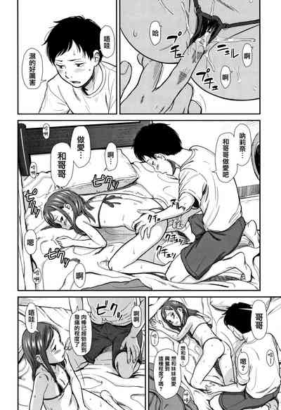 第44頁圖