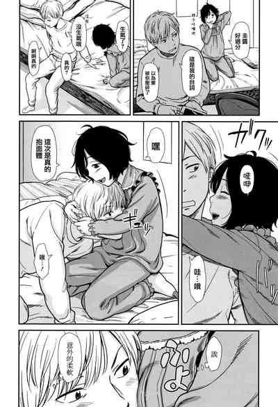 第60頁圖