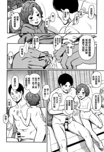第96頁圖
