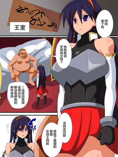 第12页图