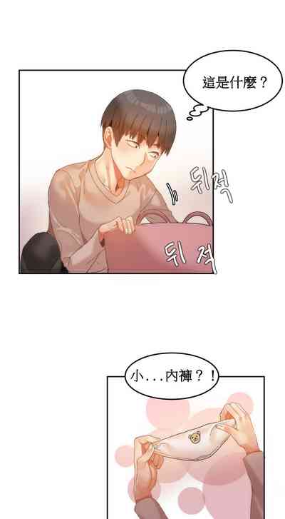 第116页图