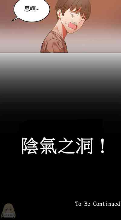 第136页图