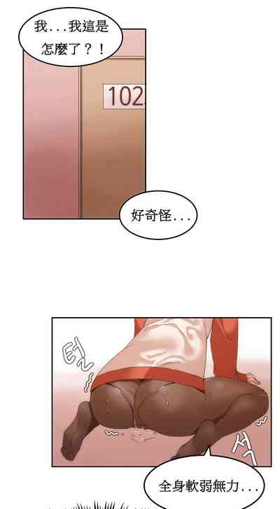 第140页图