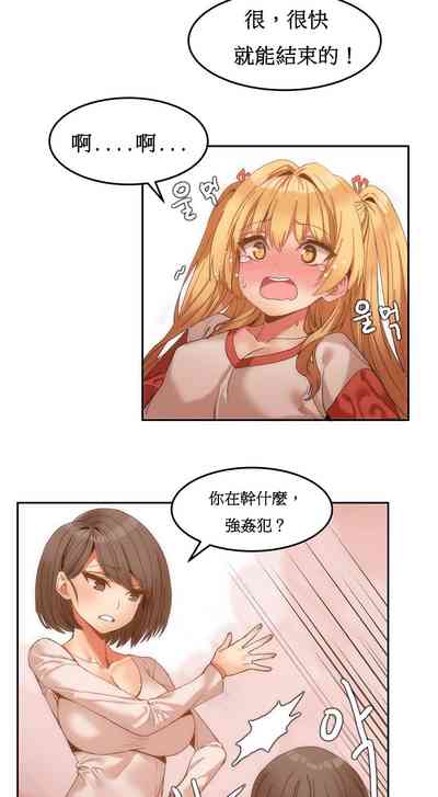 第144页图